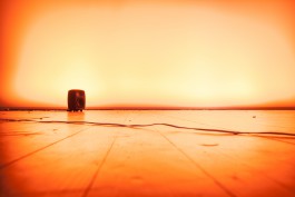 BLO © Simon Hertling